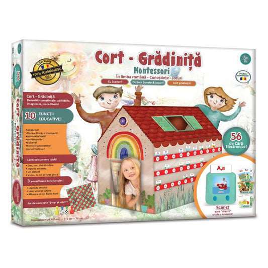 Cort de joaca gradinita Montessori