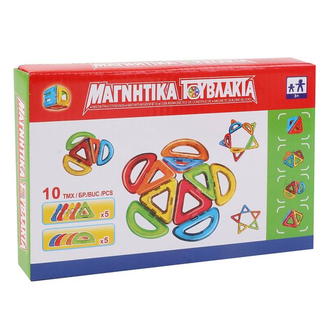 Set inteligent de constructie magnetic cu 10 piese colorate, NippleBaby